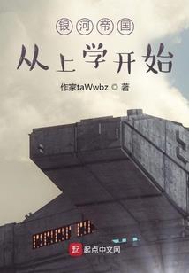 灵下一度