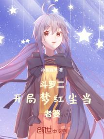 泰雅