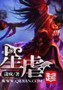 韩娱之无限流