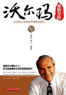 神奇宝贝我是晴雨