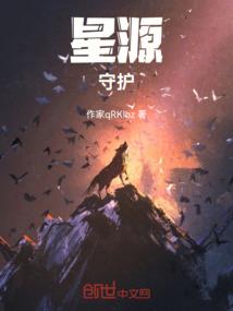 《一把手》