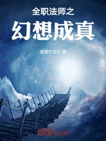 我的一生只为与你擦肩