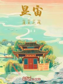 海水里的向日葵