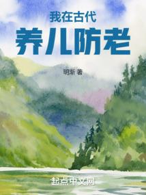 温风知我意