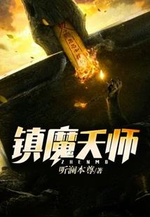主人公的世界