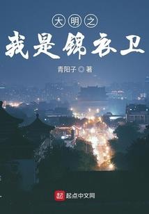 铁血召唤师