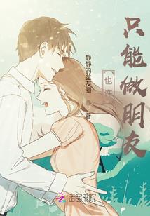 第二类基因