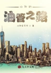 174军情毒妃计