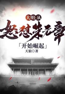 三世唯我独尊