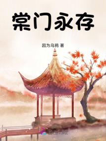 寂寞非我道