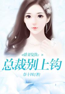 青春还留在原地等你