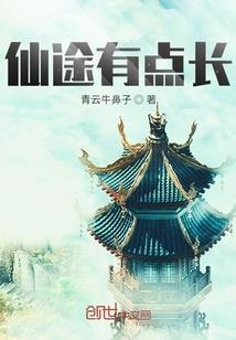 科技最狂潮