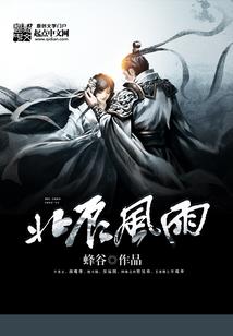 校园爱情之恋爱同桌