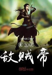 凤后洛兮