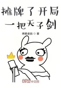 烈火如歌Ⅱ