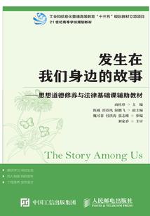 女王好霸气
