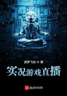 三色猫妹
