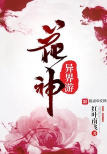 左眼黯淡右眼光彩