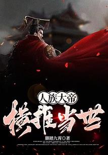 重拾初恋
