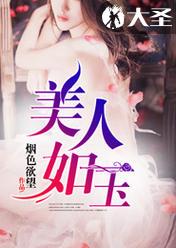 我，食铁兽，打钱
