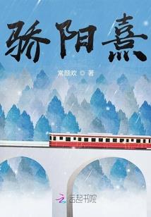诸神帖