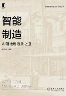 逆时针的回忆