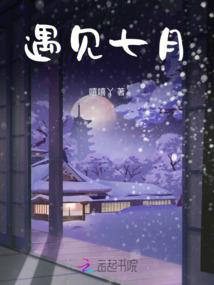 浮生珃世