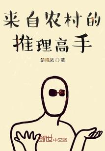 献祭之门