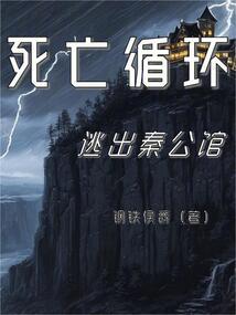 懵懂之放荡一下过往