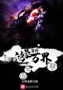 人类进步协会