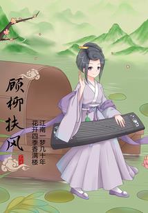 终极密境