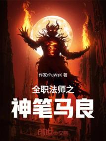 农家欢乐颂