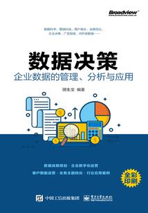 我在元末种粮食