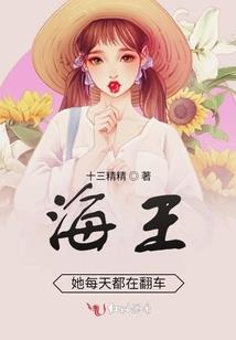 穿成年代娇花，糙汉秒送空间物资