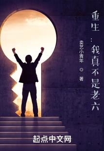 行尸走肉之深梦难醒