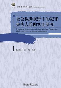 小花仙