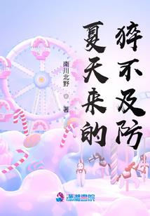 我爱保时捷