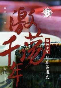 不良杀手