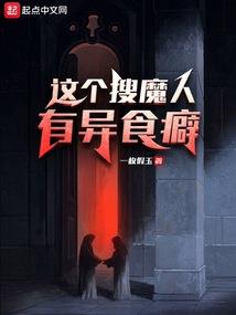 众生希岩