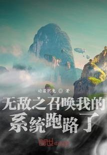 农女九月