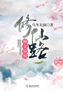 修罗灭