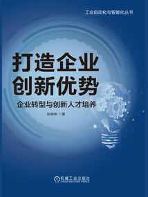 穿越之风华王妃