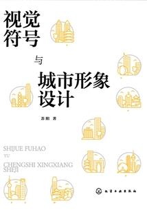 霸王游戏