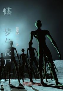 爱你，是天意