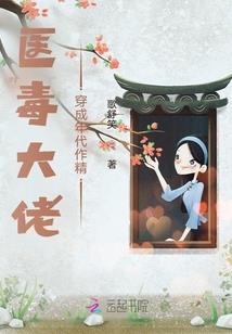 离火天城