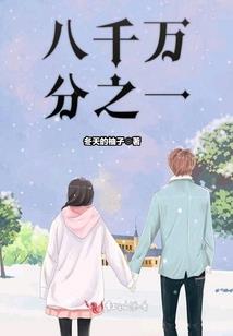 红尘亦