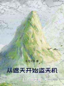 只因岁月已黯淡