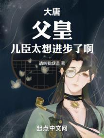 那年轻狂如我们