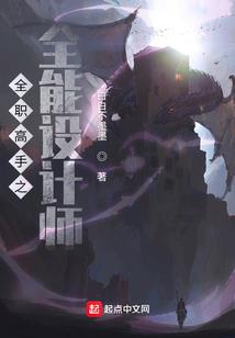 星系观测