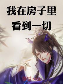 萨拉尼亚